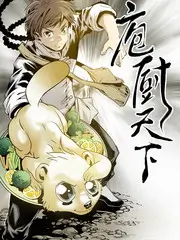 回声收集者 人文纪实在线播放