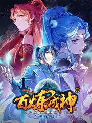 夜行调查局 城市探访纪实在线播放观看